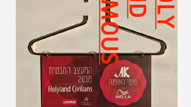 HOLY AND FAMOUS: AT MAGAZINE PRIZE YEAH. SEPTEMBER 2018.