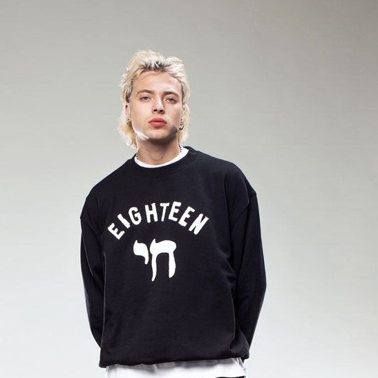 EIGHTEEN TERRY CREWNECK HOLYLAND CIVILIANS