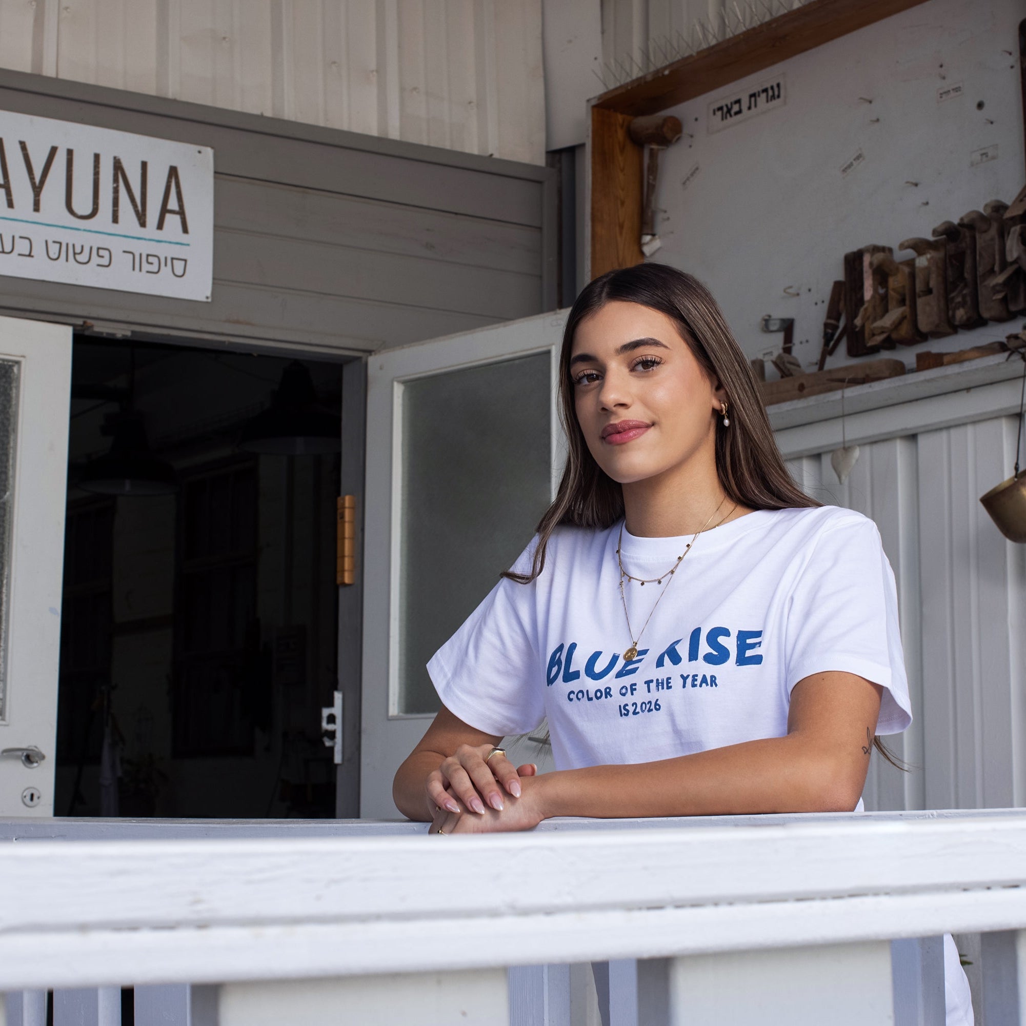 BLUE RISE T-SHIRT HOLYLAND CIVILIANS IL