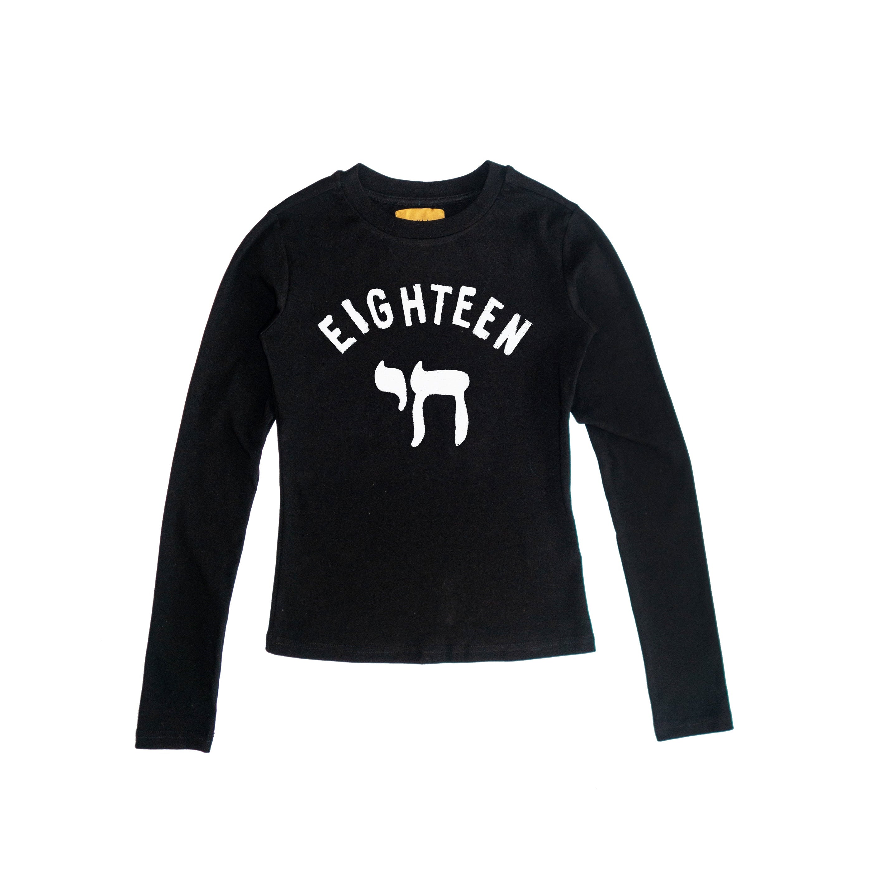EIGHTEEN WOMEN LS TEE HOLYLAND CIVILIANS IL