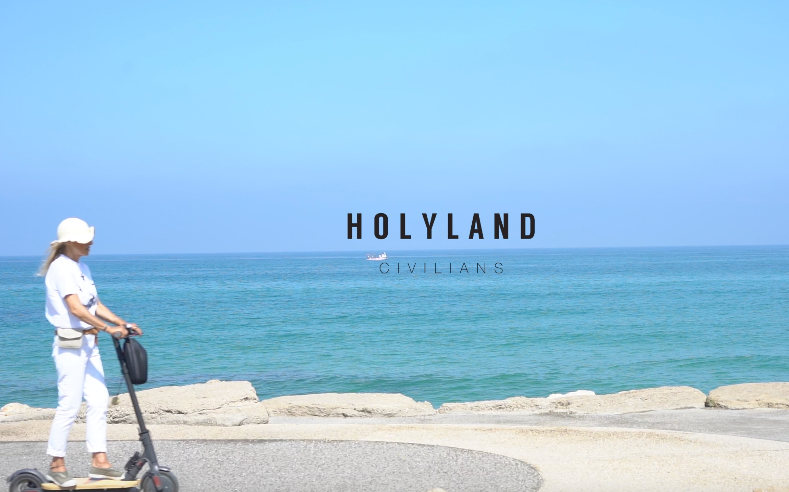 HOLY CAROLE by SOLAL FAKIEL.