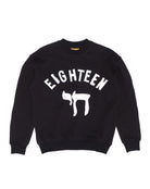 EIGHTEEN TERRY CREWNECK HOLYLAND CIVILIANS