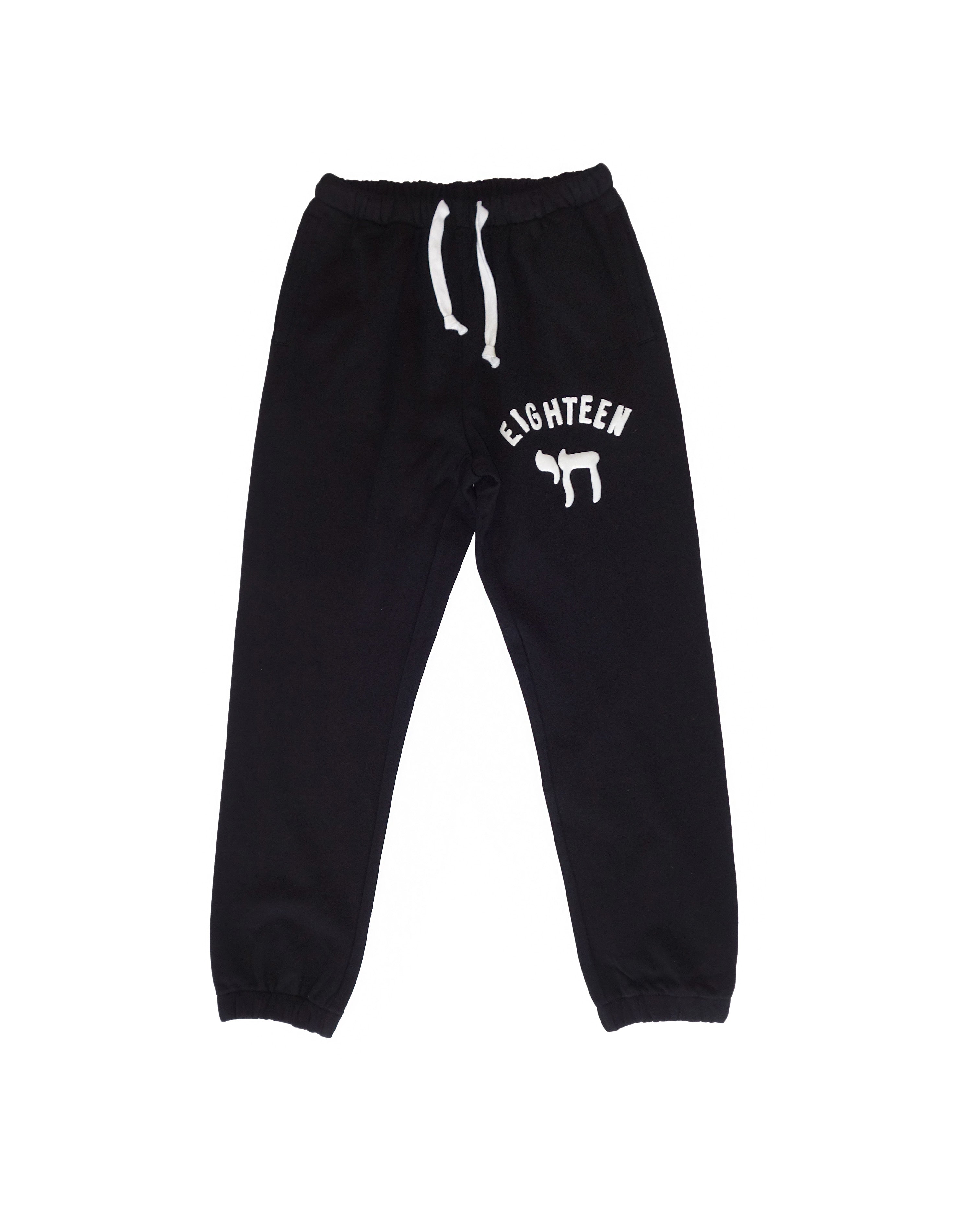 EIGHTEEN TERRY JOGGERS HOLYLAND CIVILIANS