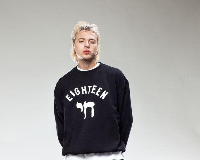 EIGHTEEN TERRY CREWNECK HOLYLAND CIVILIANS