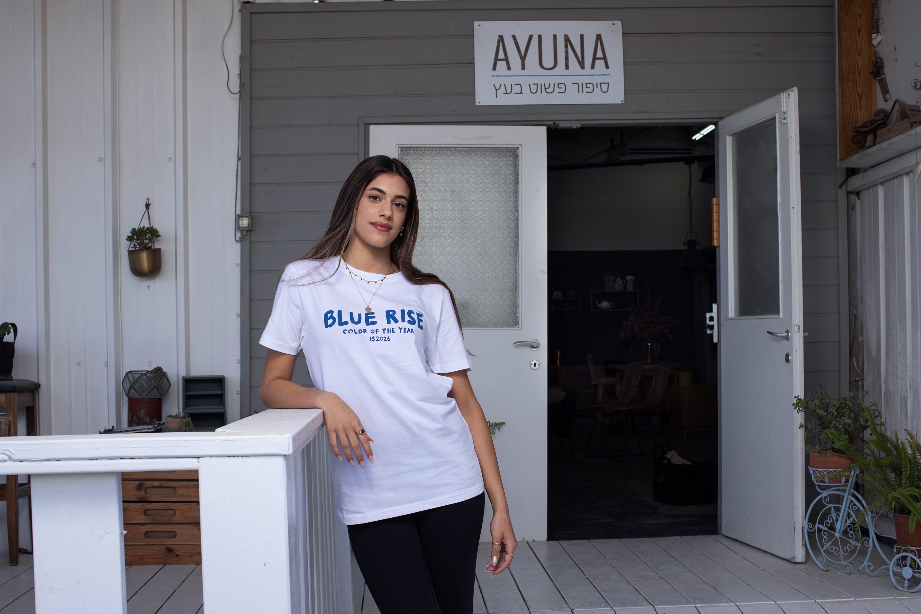 BLUE RISE T-SHIRT HOLYLAND CIVILIANS IL