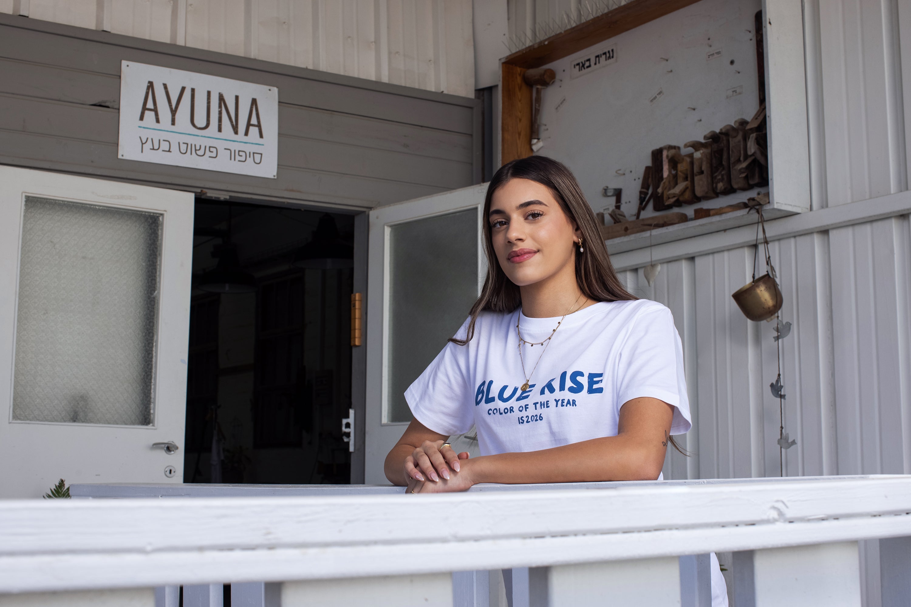 BLUE RISE T-SHIRT HOLYLAND CIVILIANS IL