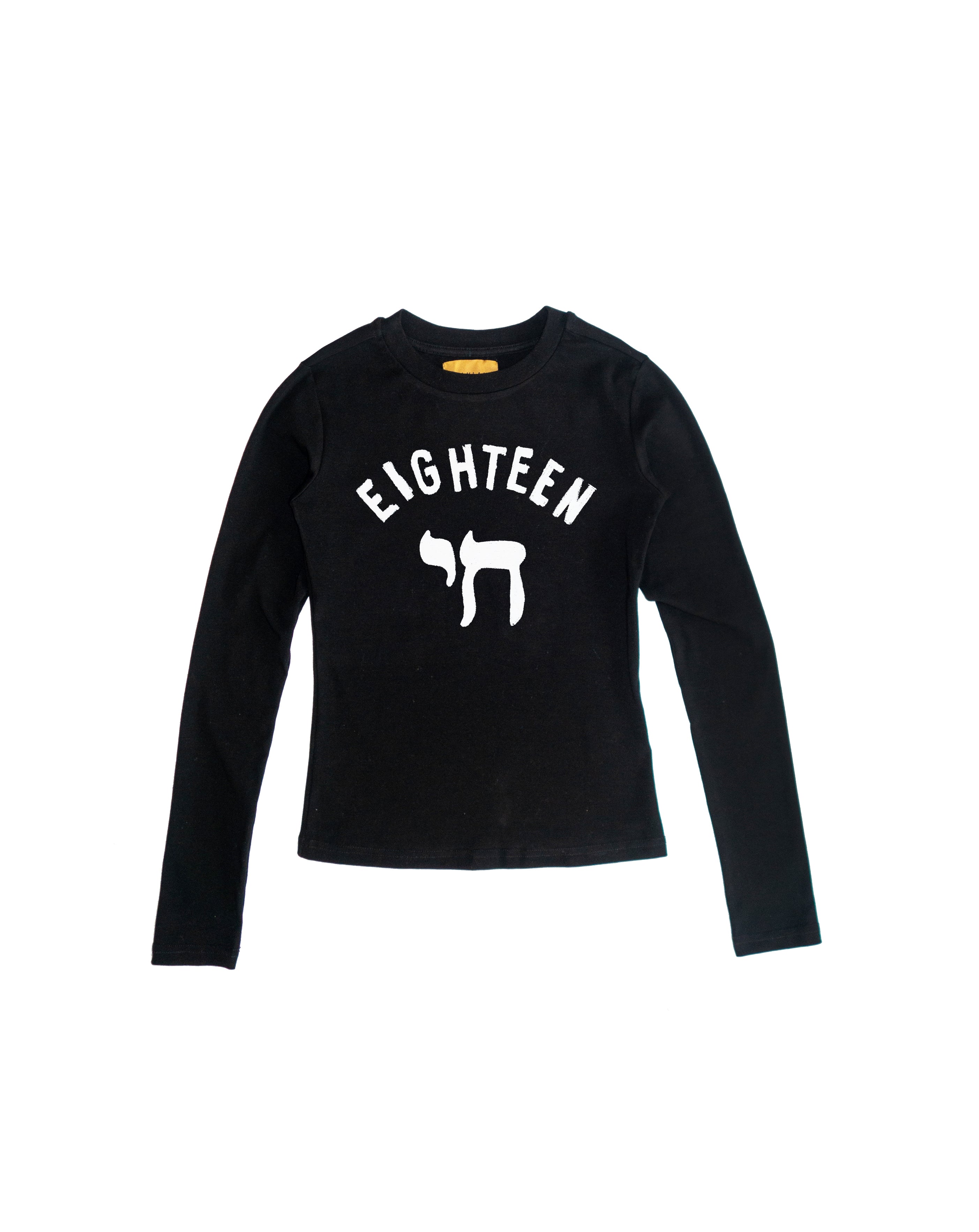 EIGHTEEN WOMEN LS TEE HOLYLAND CIVILIANS IL